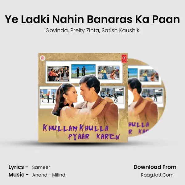 Ye Ladki Nahin Banaras Ka Paan mp3 song