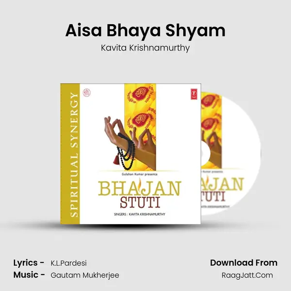 Aisa Bhaya Shyam mp3 song