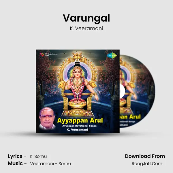 Varungal Song mp3 | K. Veeramani