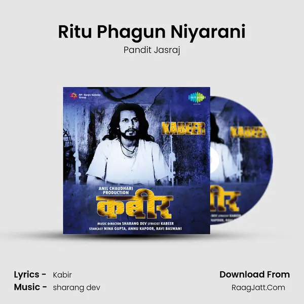 Ritu Phagun Niyarani Song mp3 | Pandit Jasraj