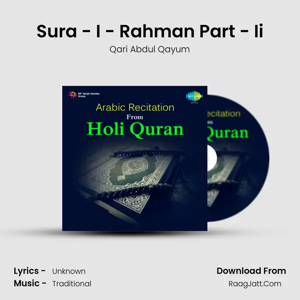 Sura - I - Rahman Part - Ii mp3 song