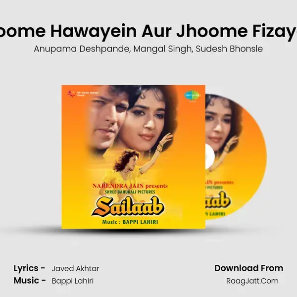 Jhoome Hawayein Aur Jhoome Fizayein Song mp3 | Anupama Deshpande