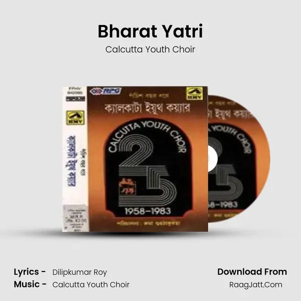 Bharat Yatri Song mp3 | Calcutta Youth Choir