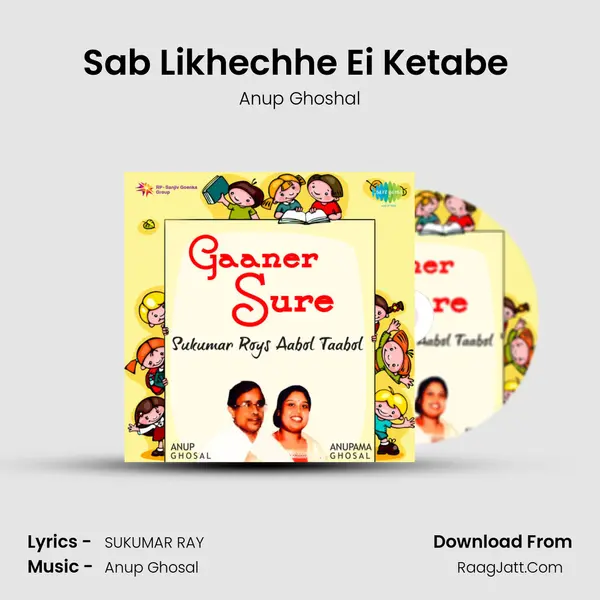 Sab Likhechhe Ei Ketabe (Ki Mushkil ) mp3 song