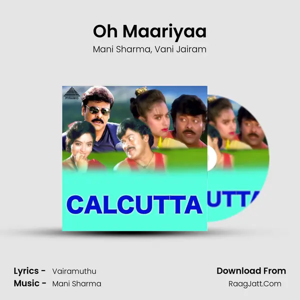 Oh Maariyaa Song mp3 | Mani Sharma