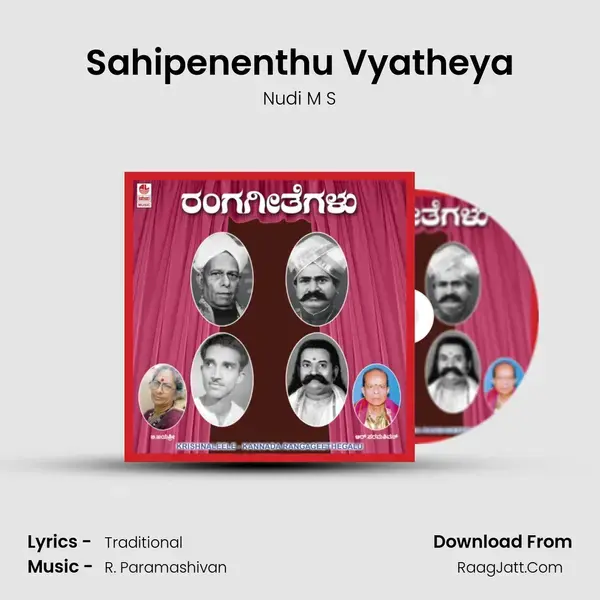 Sahipenenthu Vyatheya Song mp3 | Nudi M S