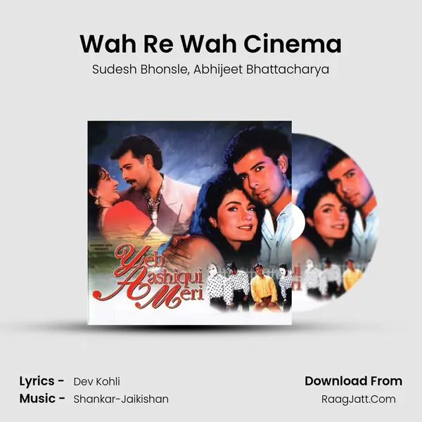 Wah Re Wah Cinema Song mp3 | Sudesh Bhonsle