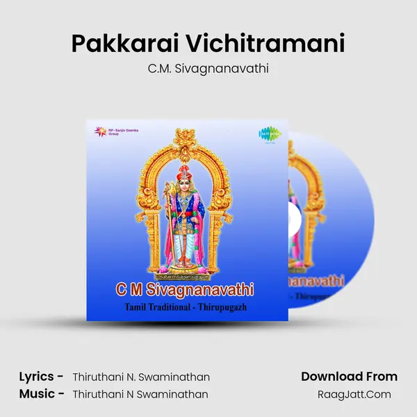 Pakkarai Vichitramani mp3 song