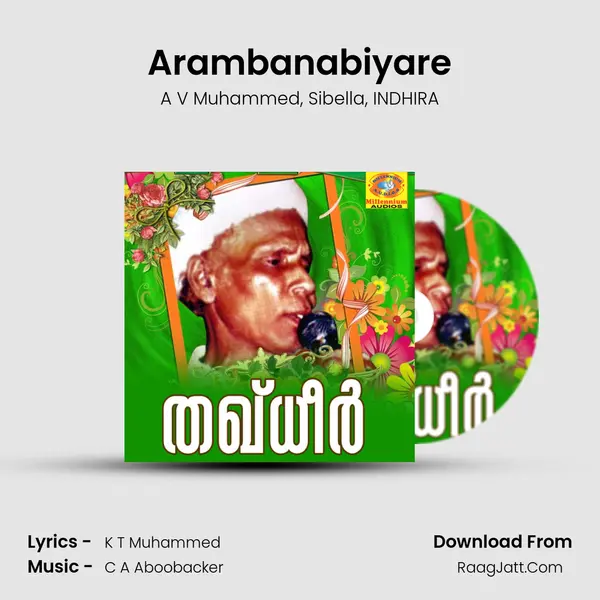 Arambanabiyare Song mp3 | A V Muhammed