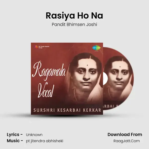 Rasiya Ho Na Song mp3 | Pandit Bhimsen Joshi