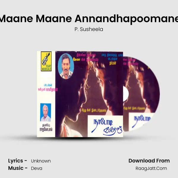 Maane Maane Annandhapoomane Song mp3 | P. Susheela