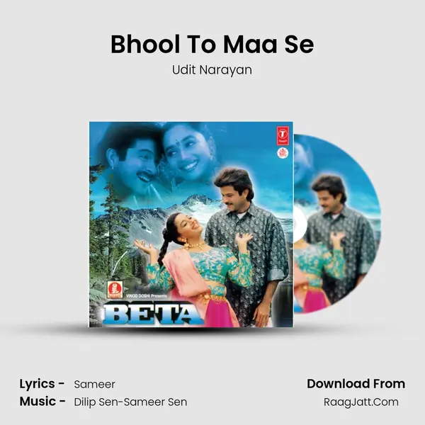 Bhool To Maa Se Song mp3 | Udit Narayan