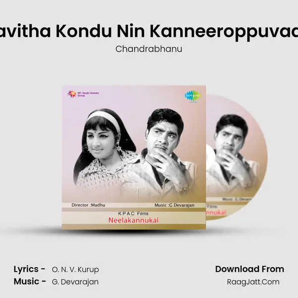 Kavitha Kondu Nin Kanneeroppuvaan mp3 song