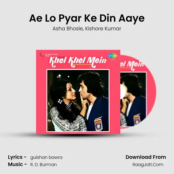 Ae Lo Pyar Ke Din Aaye Song mp3 | Asha Bhosle