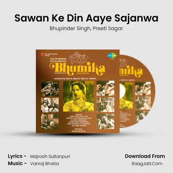 Sawan Ke Din Aaye Sajanwa Song mp3 | Bhupinder Singh