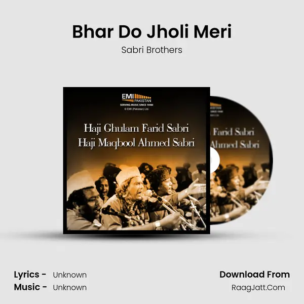 Bhar Do Jholi Meri Song mp3 | Sabri Brothers