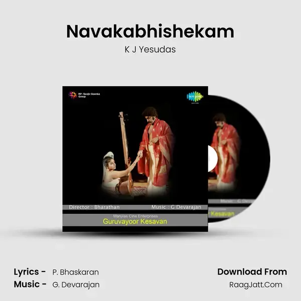 Navakabhishekam Song mp3 | K J Yesudas