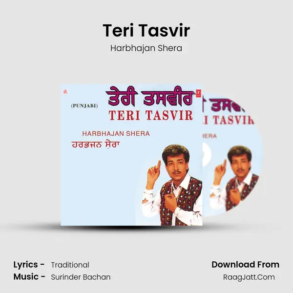 Teri Tasvir Song mp3 | Harbhajan Shera