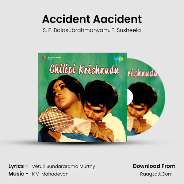 Accident Aacident Song mp3 | S. P. Balasubrahmanyam