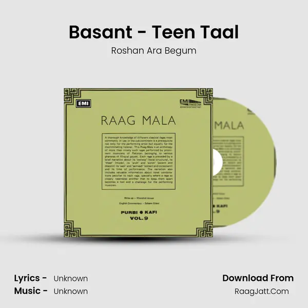 Basant - Teen Taal mp3 song