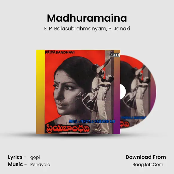 Madhuramaina Song mp3 | S. P. Balasubrahmanyam