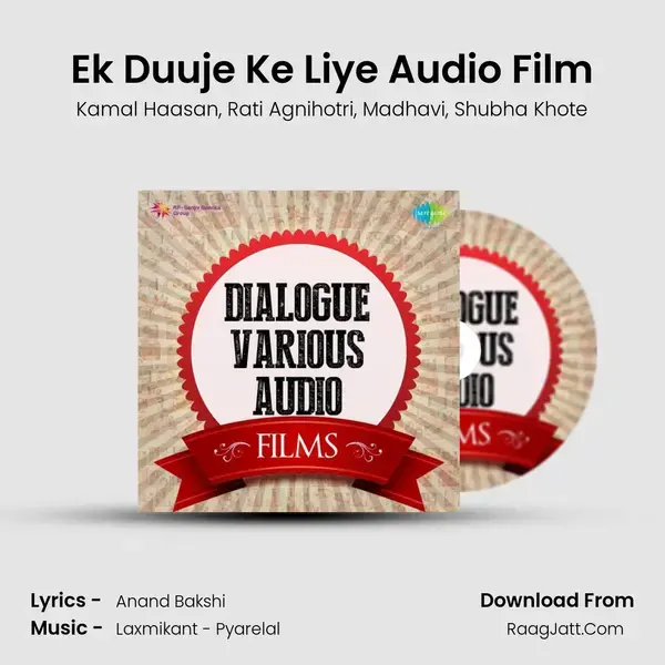 Ek Duuje Ke Liye Audio Film Song mp3 | Kamal Haasan