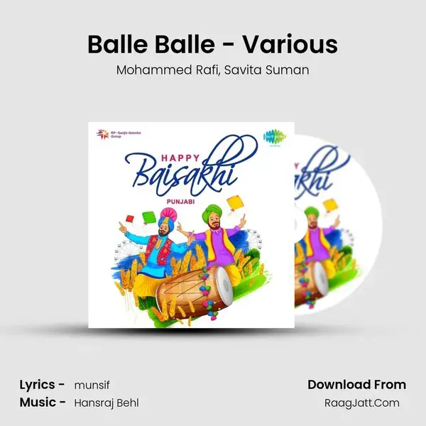 Balle Balle - Various mp3 song