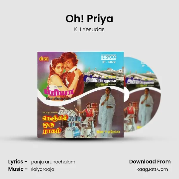 Oh! Priya Song mp3 | K J Yesudas