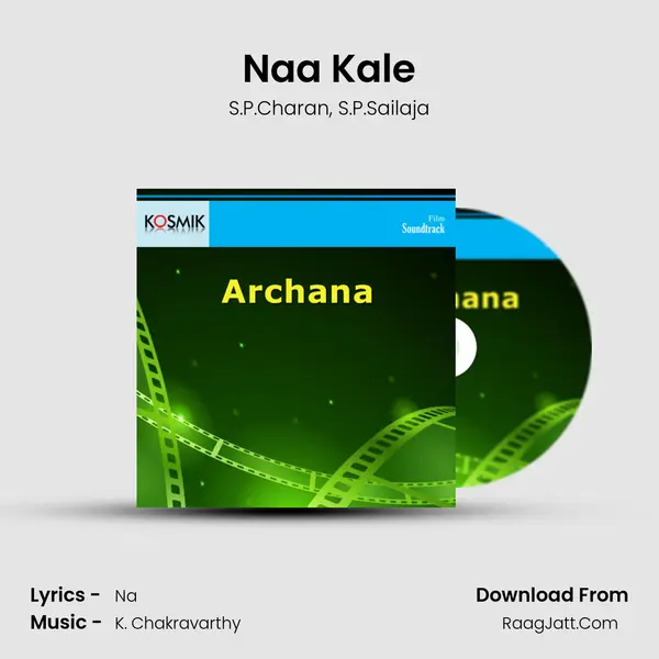 Naa Kale Song mp3 | S.P.Charan