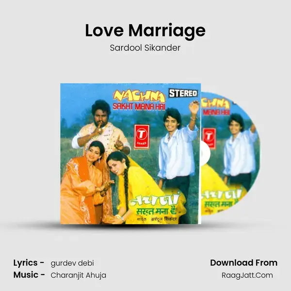 Love Marriage Song mp3 | Sardool Sikander