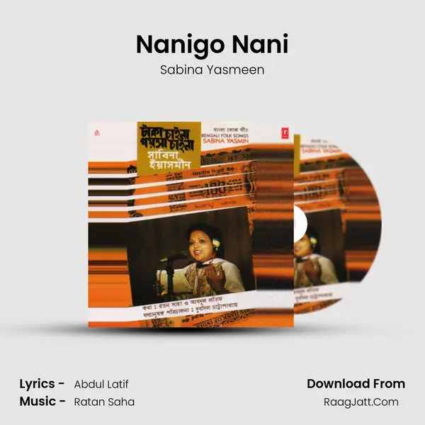 Nanigo Nani mp3 song