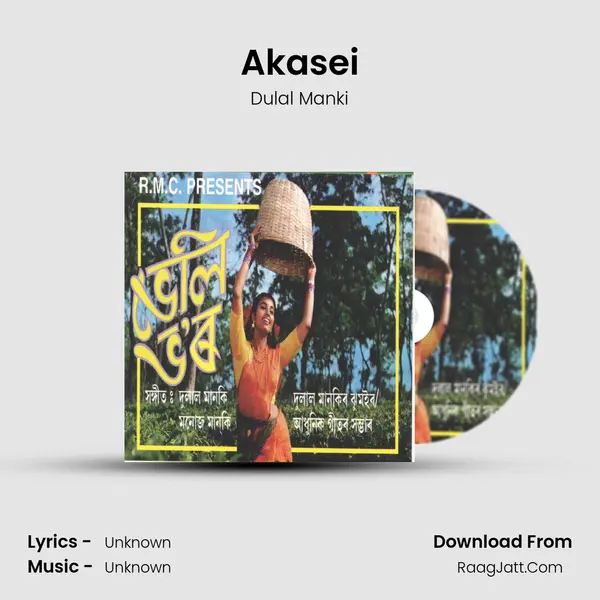 Akasei Song mp3 | Dulal Manki