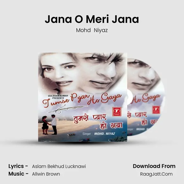 Jana O Meri Jana mp3 song