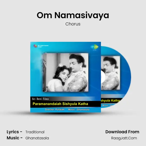 Om Namasivaya Song mp3 | Chorus