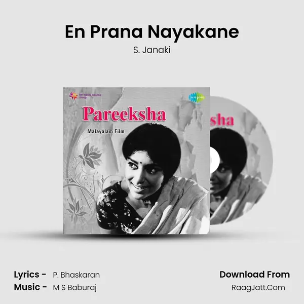 En Prana Nayakane Song mp3 | S. Janaki