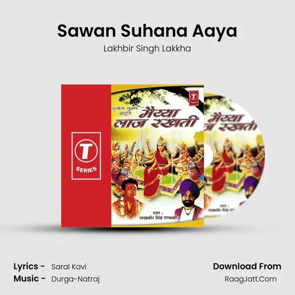 Sawan Suhana Aaya Song mp3 | Lakhbir Singh Lakkha