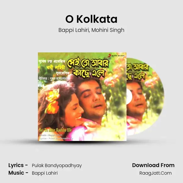 O Kolkata mp3 song