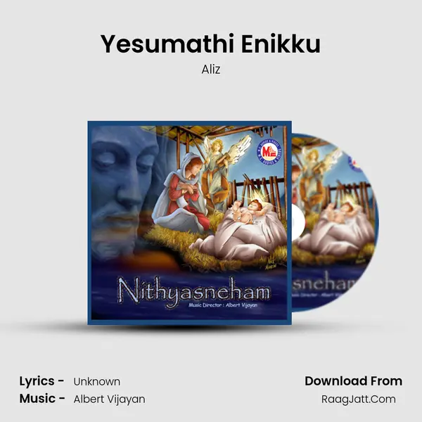 Yesumathi Enikku mp3 song