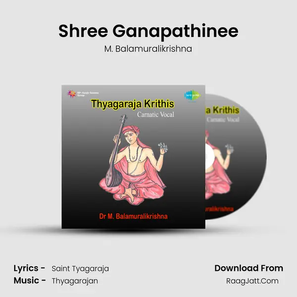 Shree Ganapathinee Song mp3 | M. Balamuralikrishna