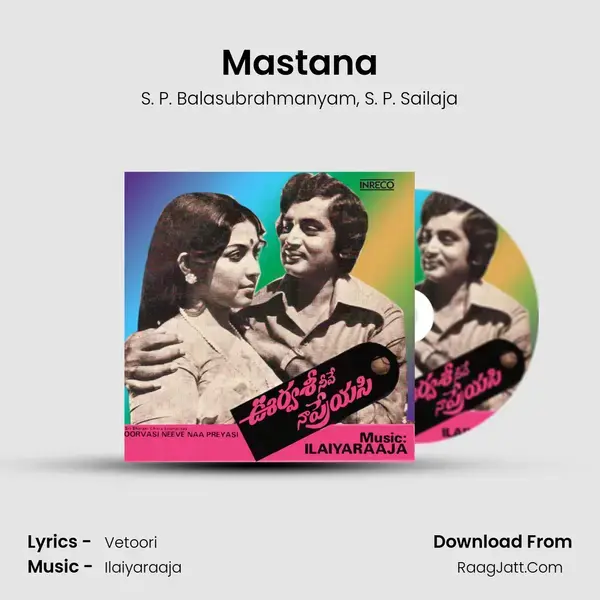 Mastana Song mp3 | S. P. Balasubrahmanyam