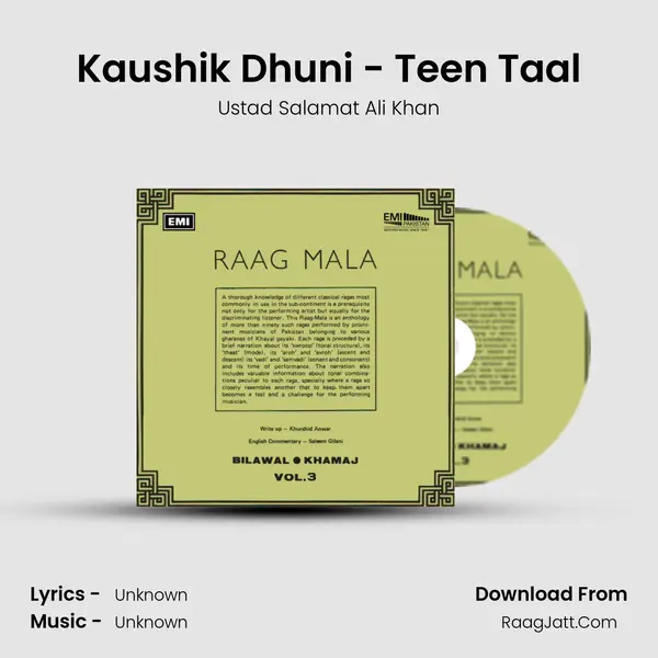 Kaushik Dhuni - Teen Taal Song mp3 | Ustad Salamat Ali Khan