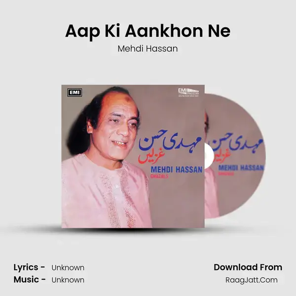 Aap Ki Aankhon Ne Song mp3 | Mehdi Hassan