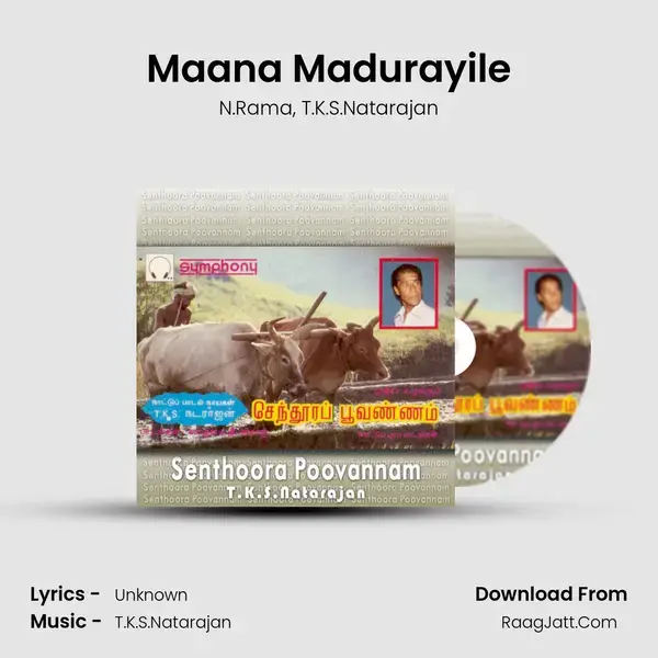 Maana Madurayile Song mp3 | N.Rama