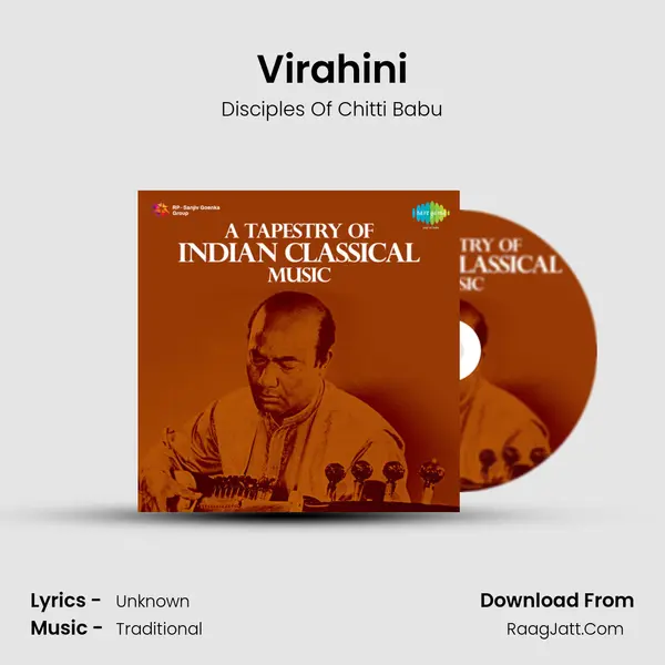 Virahini Song mp3 | Disciples Of Chitti Babu