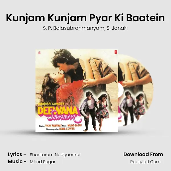 Kunjam Kunjam Pyar Ki Baatein Song mp3 | S. P. Balasubrahmanyam