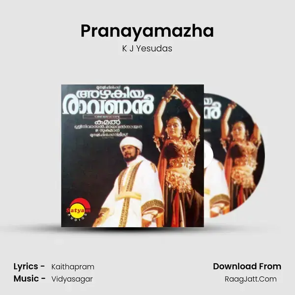 Pranayamazha Song mp3 | K J Yesudas