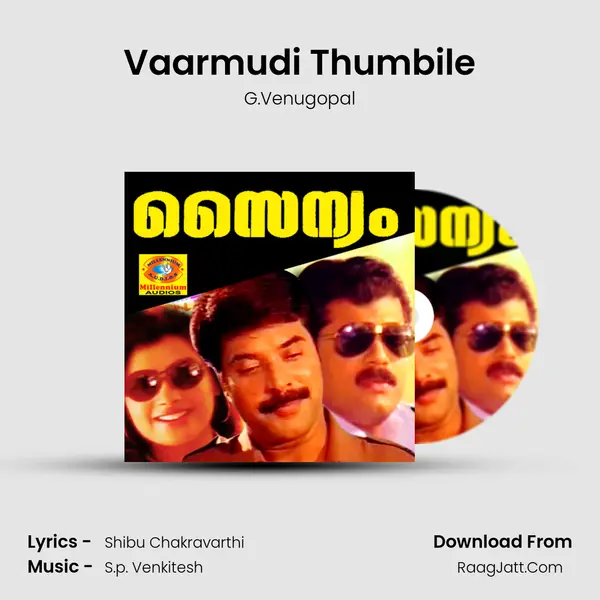 Vaarmudi Thumbile Song mp3 | G.Venugopal