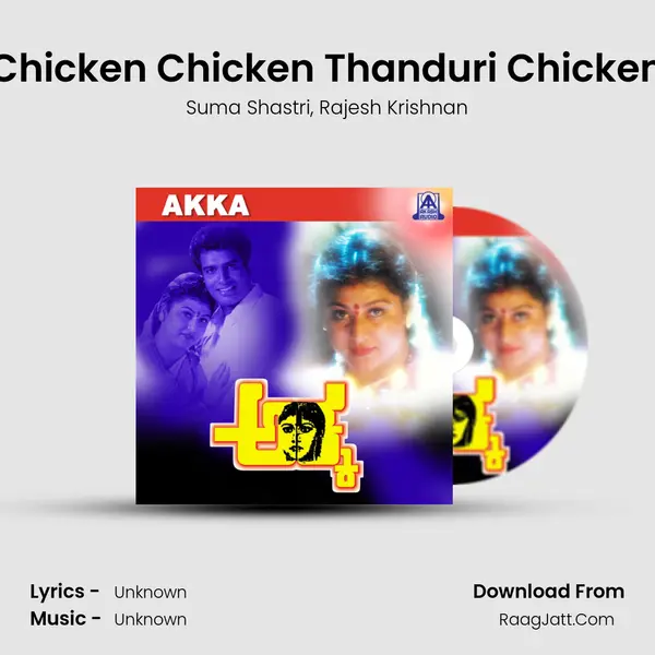 Chicken Chicken Thanduri Chicken Song mp3 | Suma Shastri