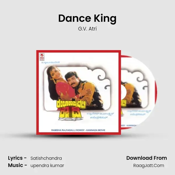 Dance King Song mp3 | G.V. Atri