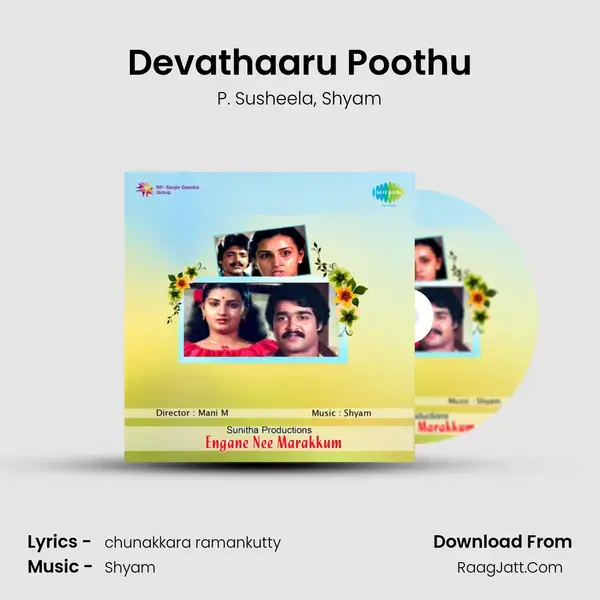 Devathaaru Poothu Song mp3 | P. Susheela